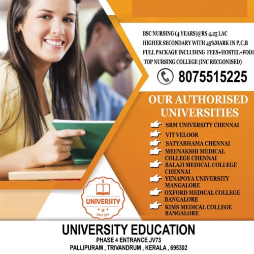 University Education Trivandrum