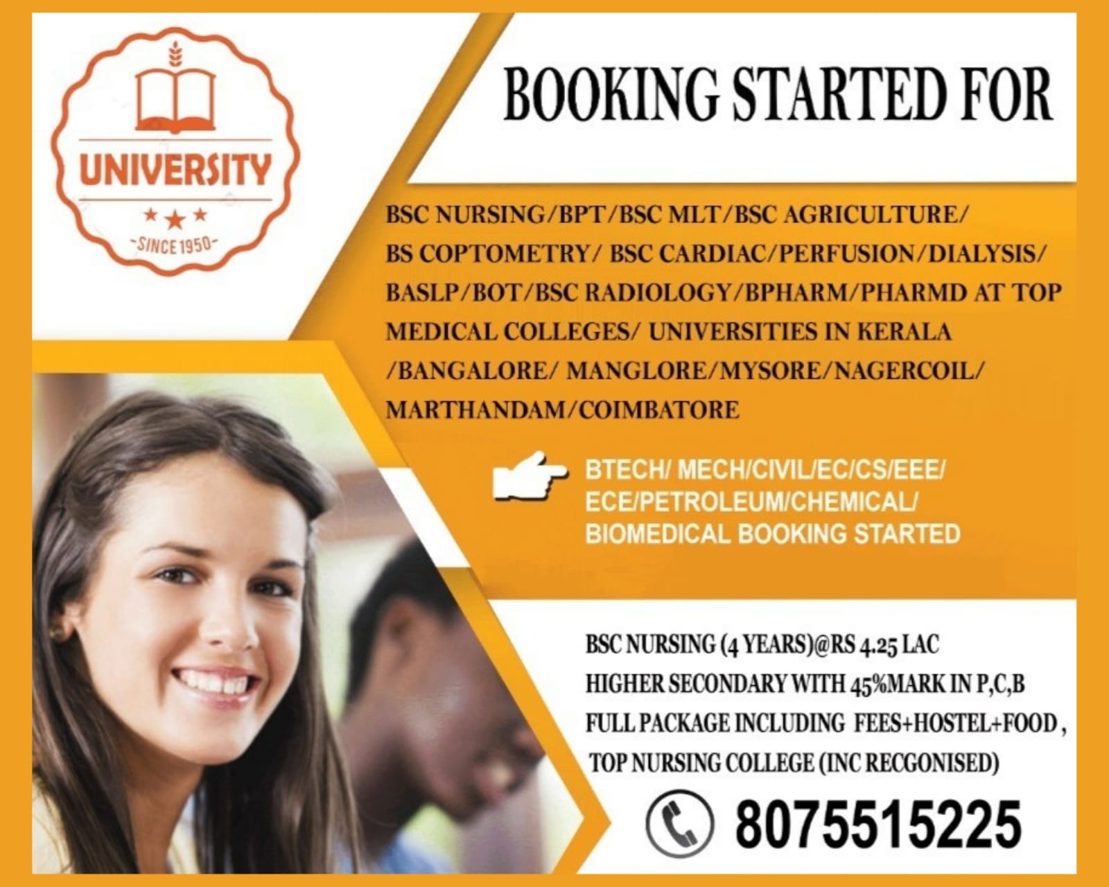 University Education Trivandrum